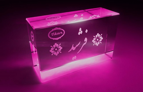 ع پروفایل اسم فرشید طرح شیشه ای تیک سان ع پروفایل اسم فرشید طرح شیشه ای تیک سان